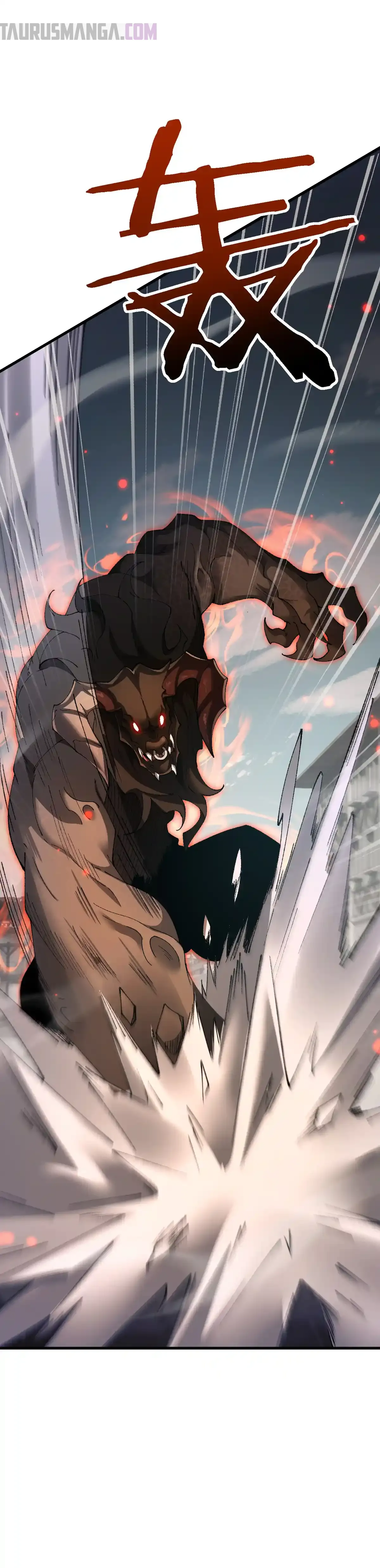 De duende a Dios Goblin Capítulo 46 - Página 26 en español