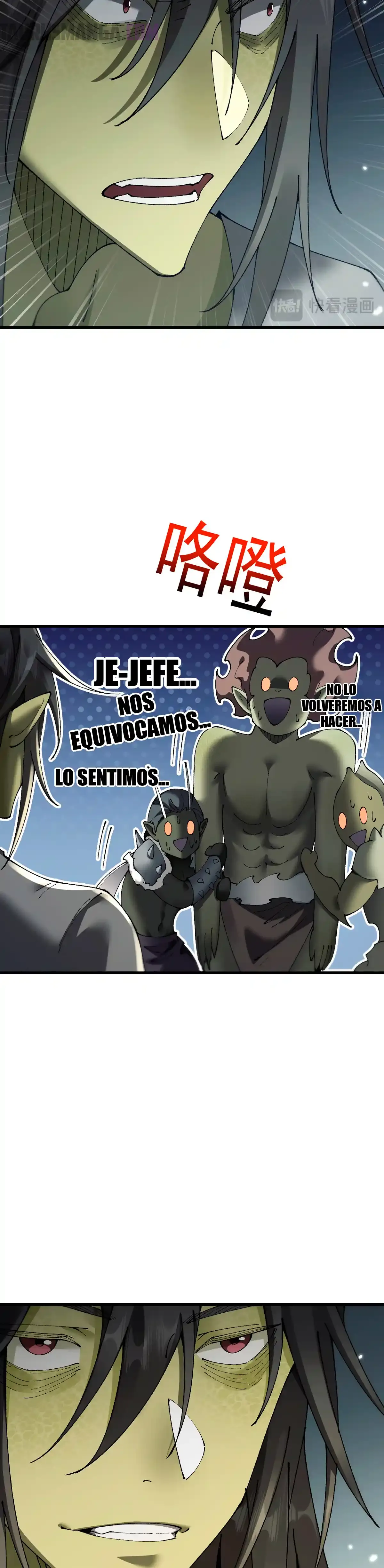 De duende a Dios Goblin Capítulo 57 - Página 27 en español