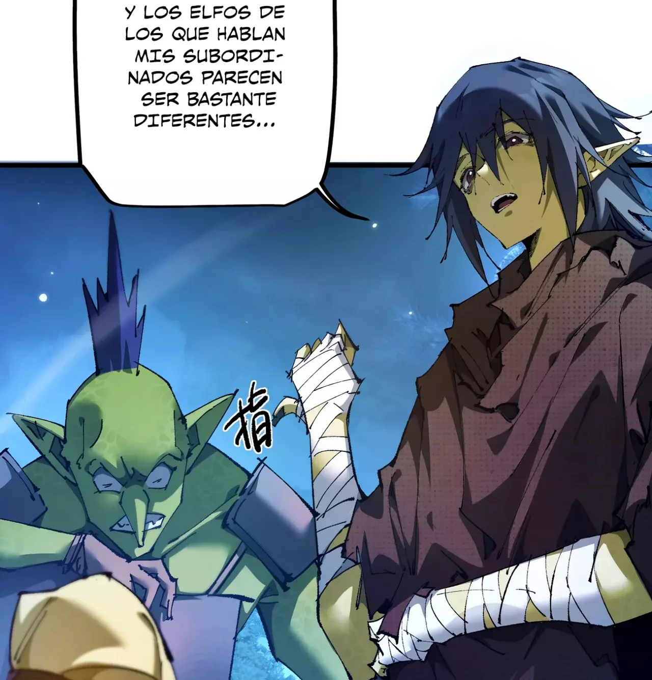 De duende a Dios Goblin Capítulo 7 - Página 18 en español
