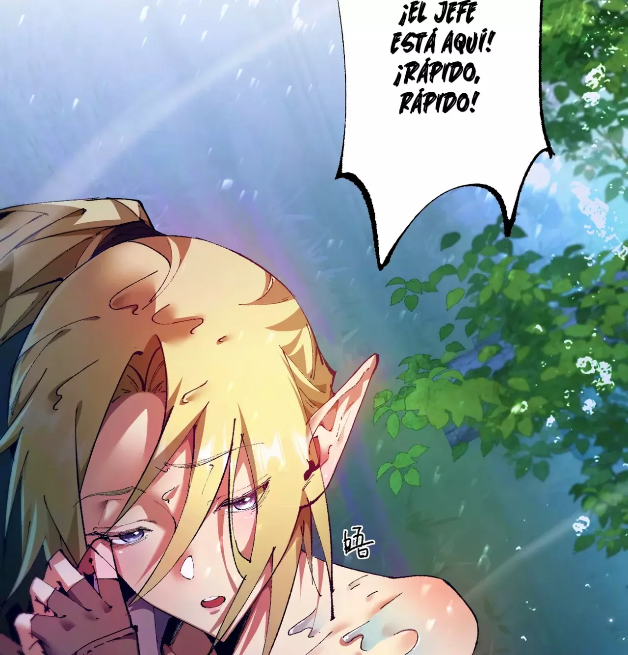 De duende a Dios Goblin Capítulo 7 - Página 5 en español