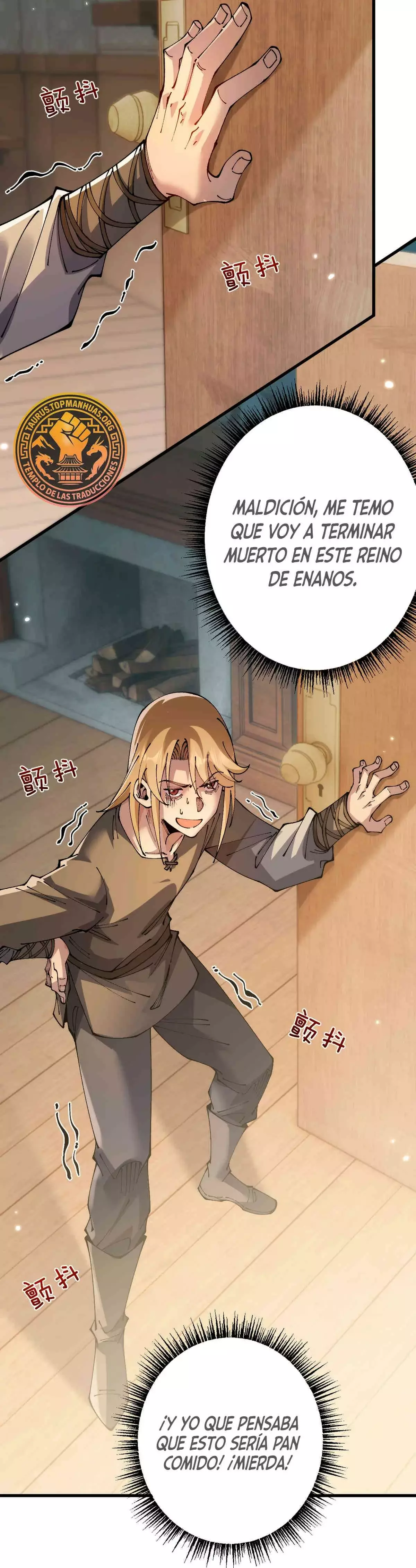 De duende a Dios Goblin Capítulo 79 - Página 42 en español
