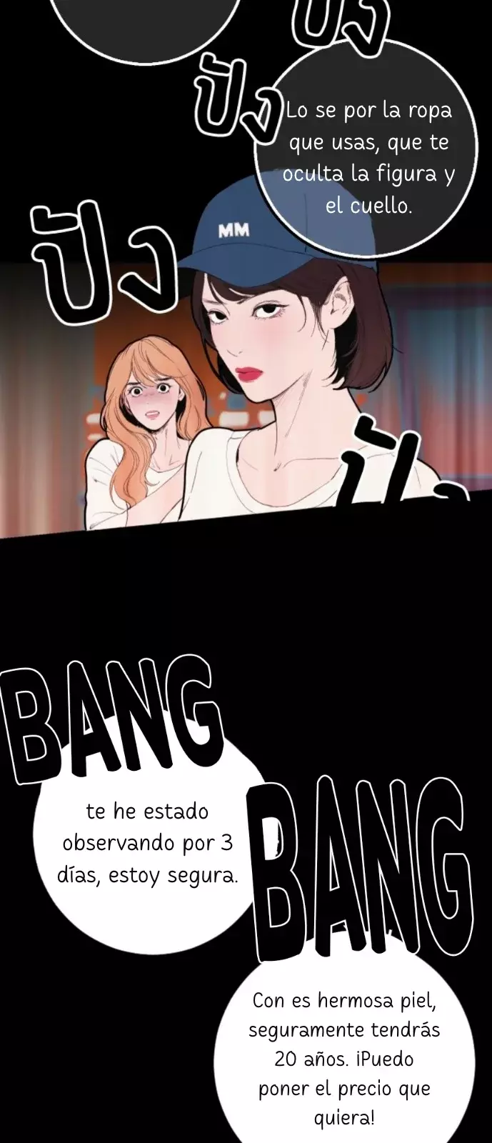 Kiss The Coming Apocalypse Capítulo 0.03 - Página 101 en español