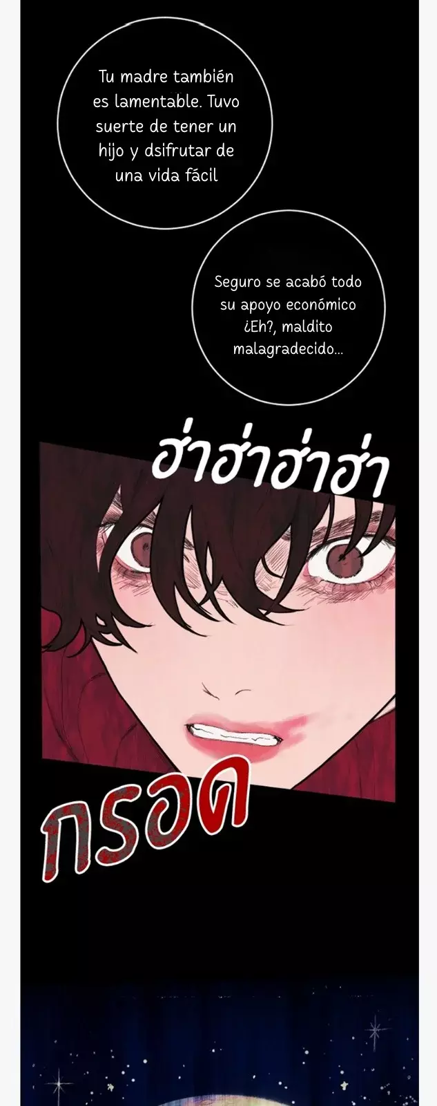 Kiss The Coming Apocalypse Capítulo 0.03 - Página 22 en español