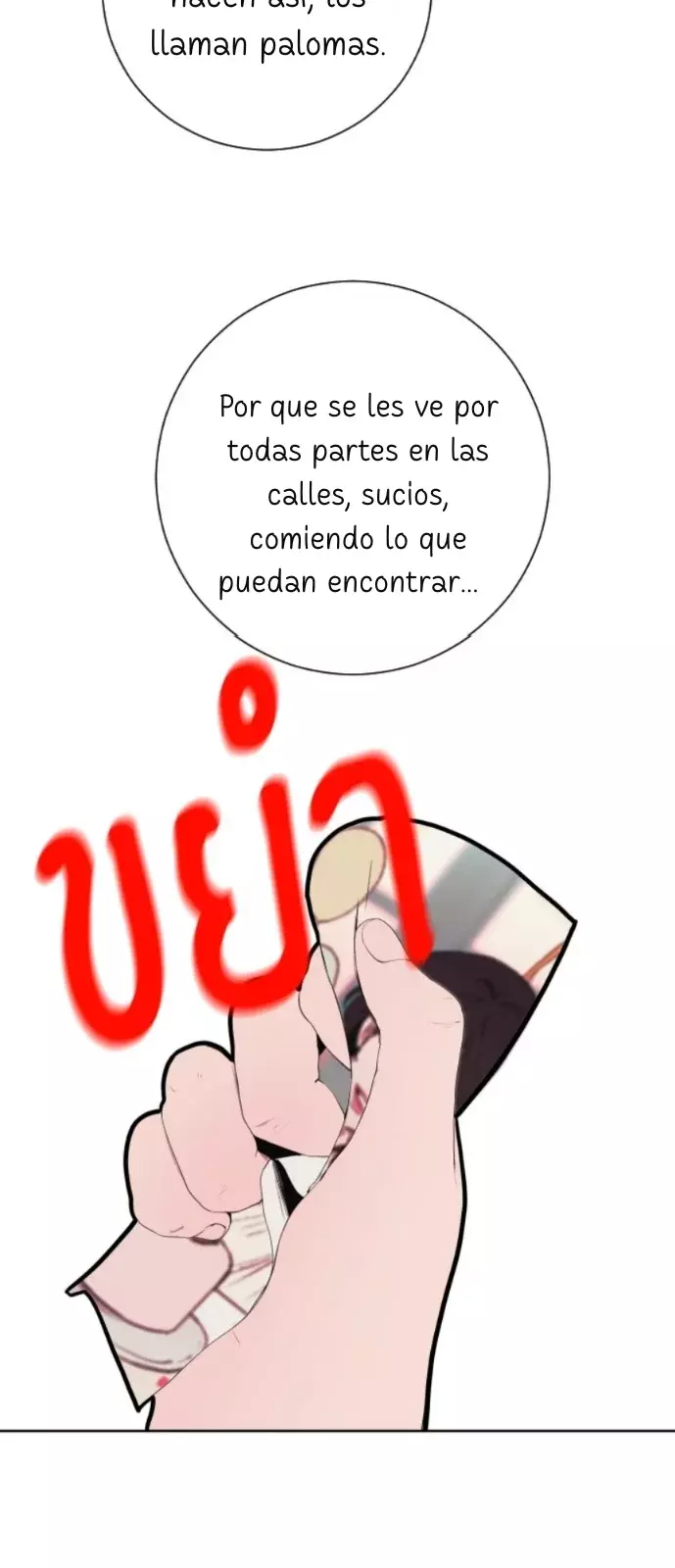 Kiss The Coming Apocalypse Capítulo 0.03 - Página 91 en español