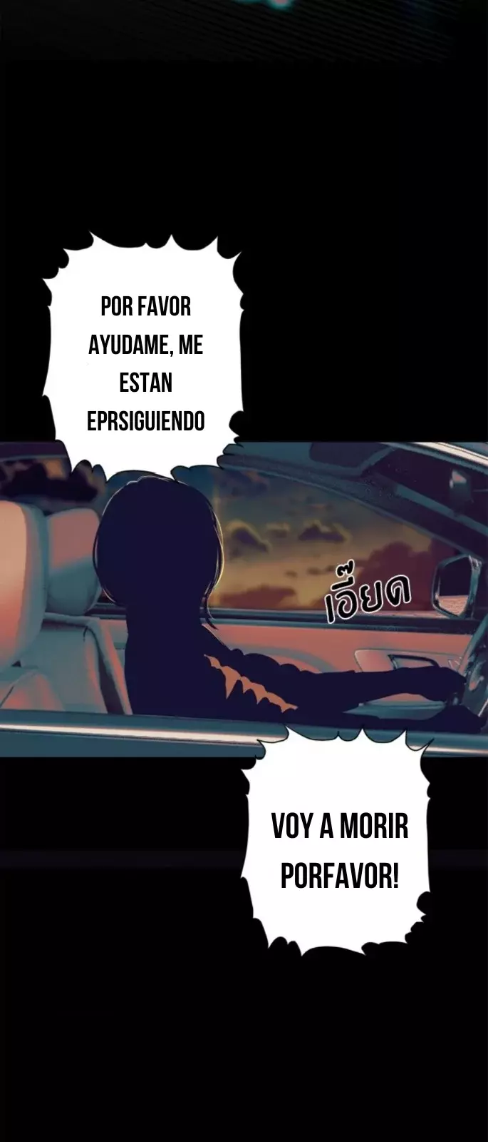 Kiss The Coming Apocalypse Capítulo 1 - Página 17 en español