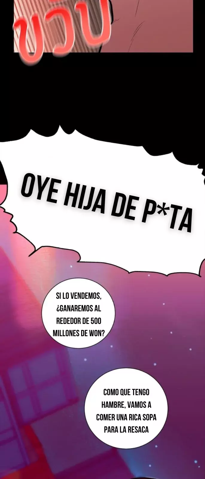 Kiss The Coming Apocalypse Capítulo 1 - Página 41 en español