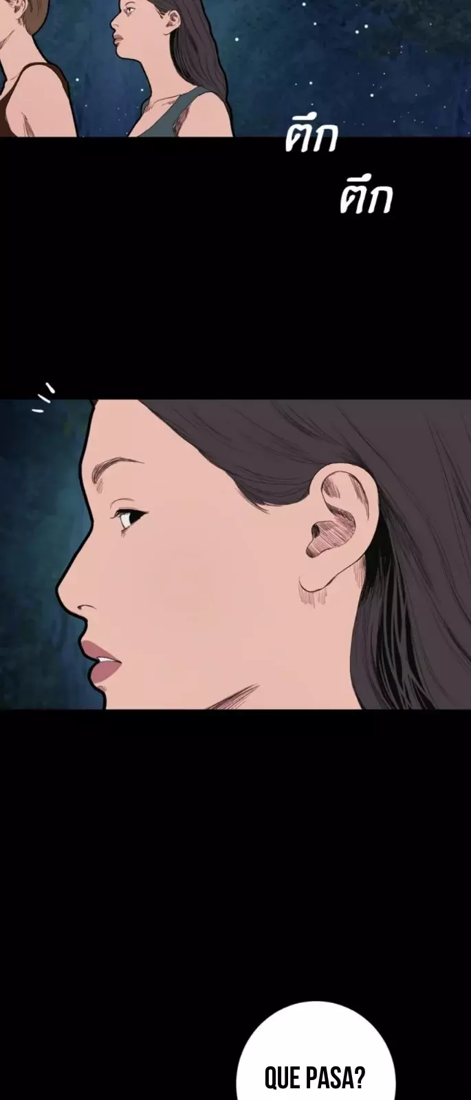 Kiss The Coming Apocalypse Capítulo 1 - Página 49 en español
