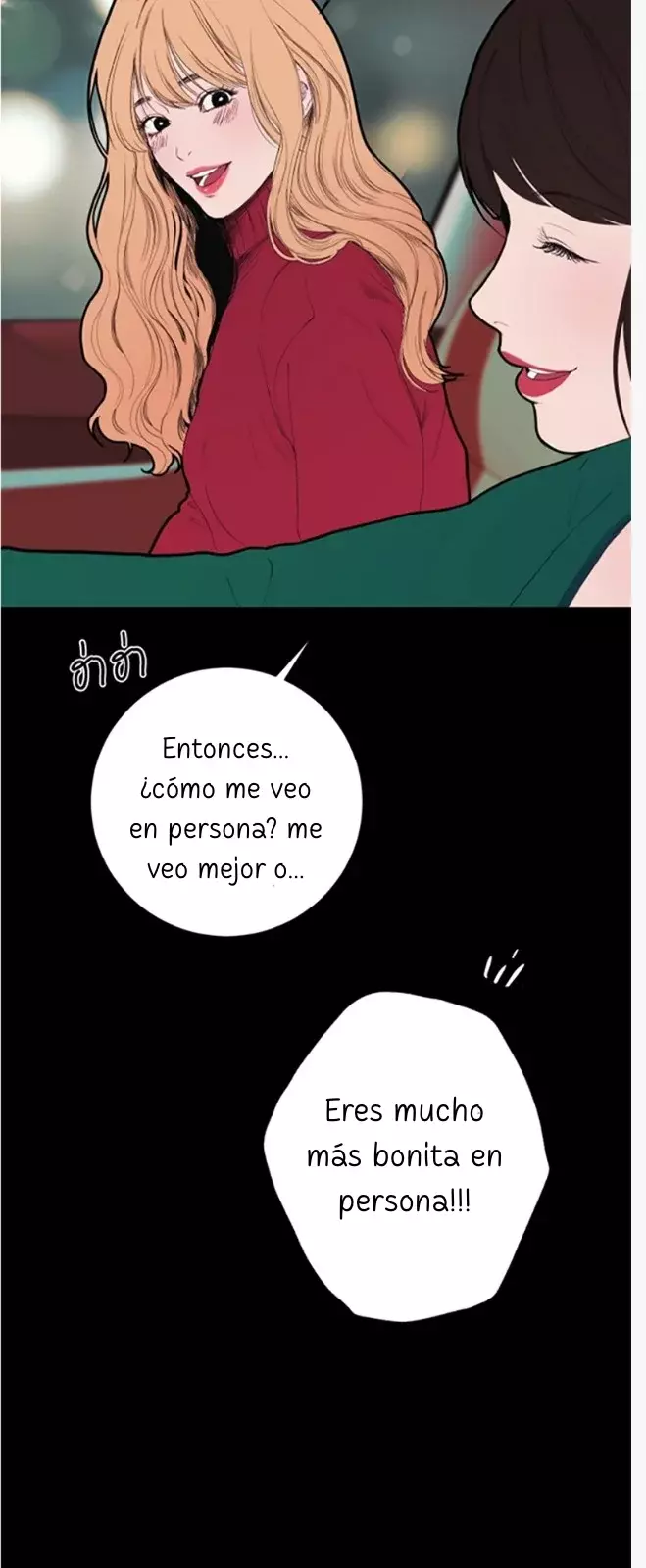 Kiss The Coming Apocalypse Capítulo 2 - Página 103 en español