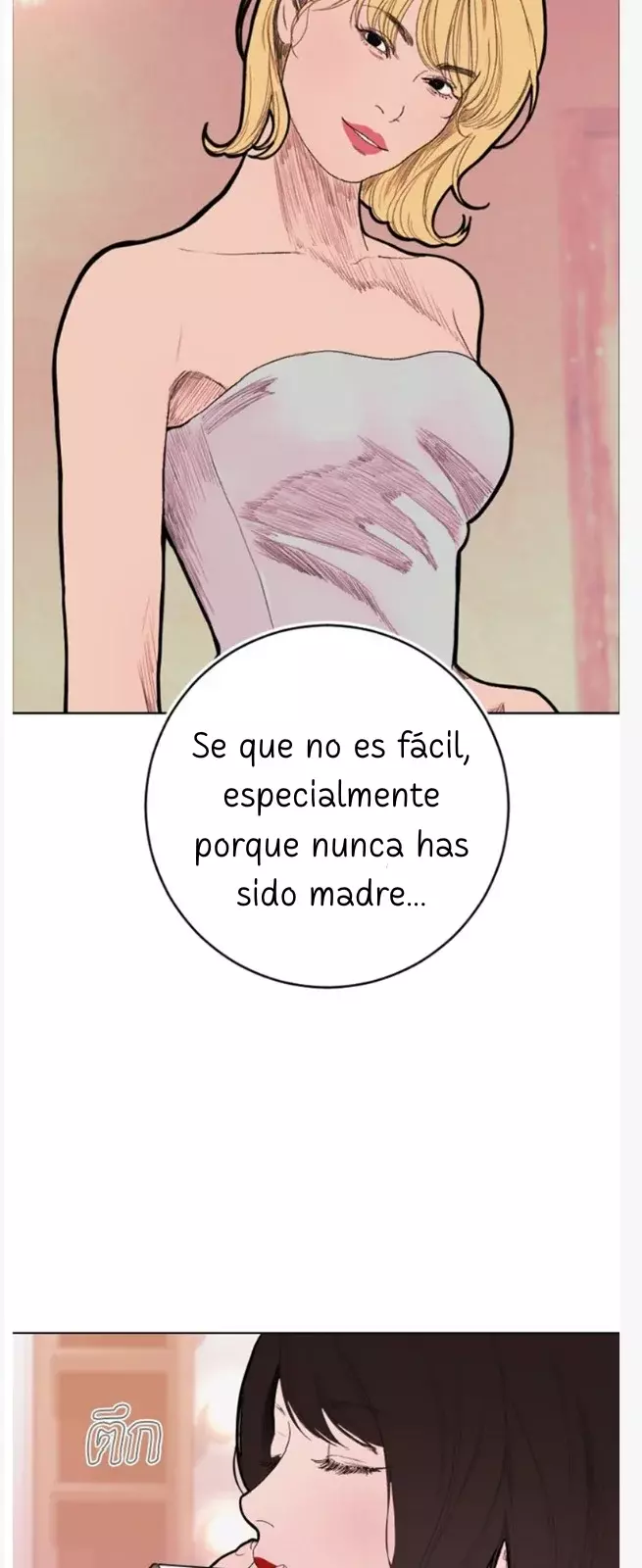 Kiss The Coming Apocalypse Capítulo 2 - Página 50 en español