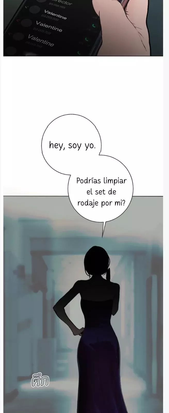 Kiss The Coming Apocalypse Capítulo 2 - Página 56 en español