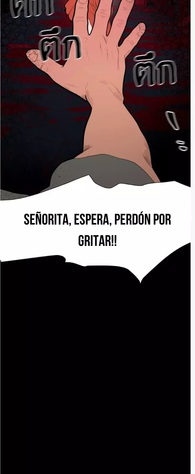 Kiss The Coming Apocalypse Capítulo 2 - Página 66 en español