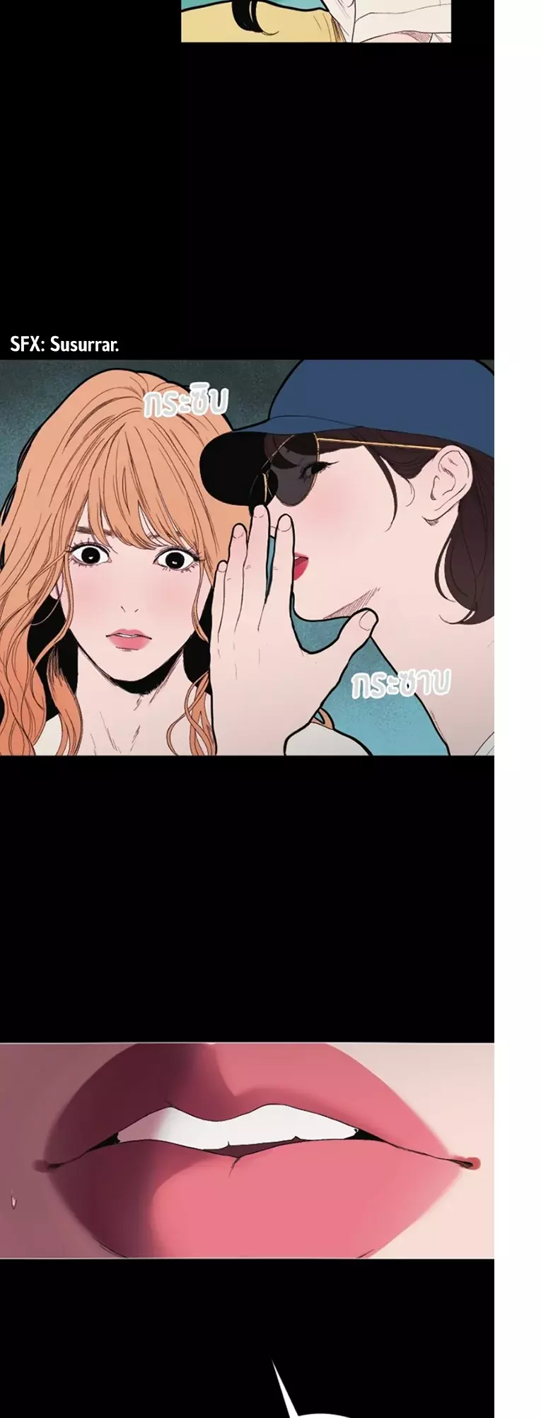 Kiss The Coming Apocalypse Capítulo 4 - Página 22 en español