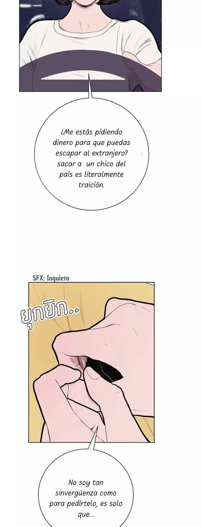 Kiss The Coming Apocalypse Capítulo 4 - Página 44 en español