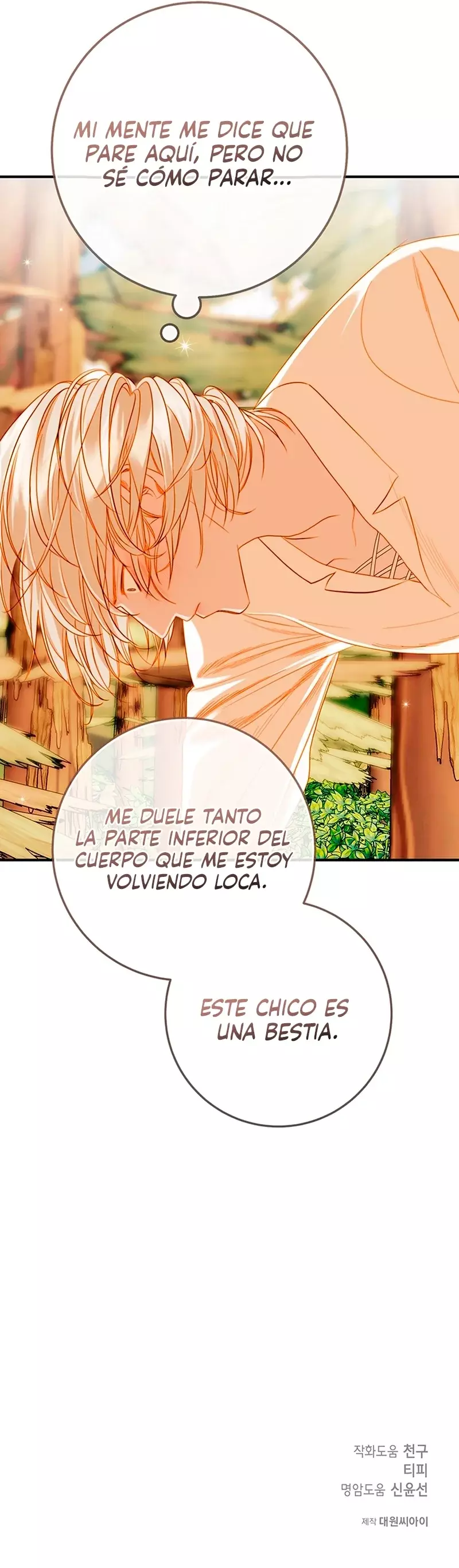 Las memorias de Casnia Capítulo 7 - Página 16 en español