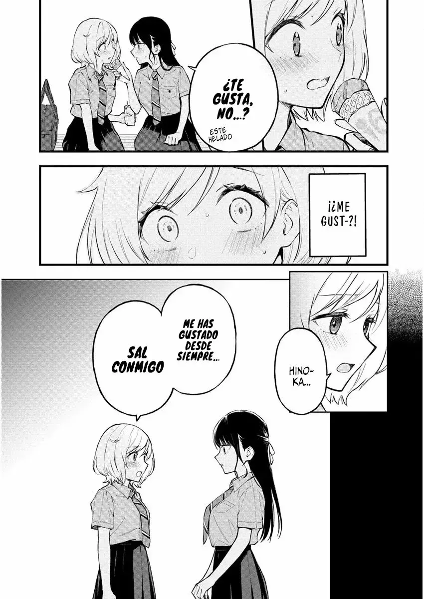 Our Yuri Started with Me Getting Rejected in a Dream Capítulo 1 - Página 14 en español