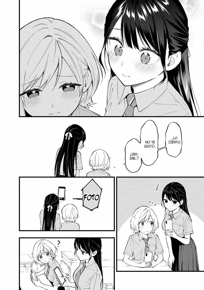 Our Yuri Started with Me Getting Rejected in a Dream Capítulo 11 - Página 8 en español