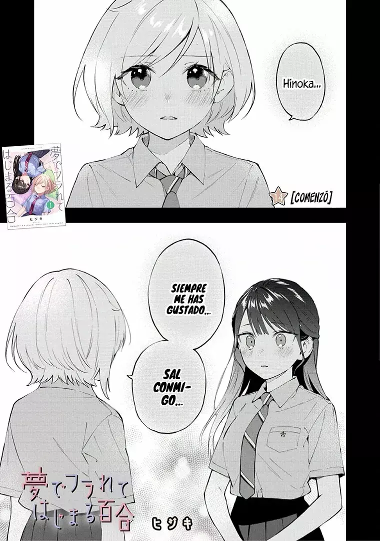 Our Yuri Started with Me Getting Rejected in a Dream Capítulo 14 - Página 3 en español