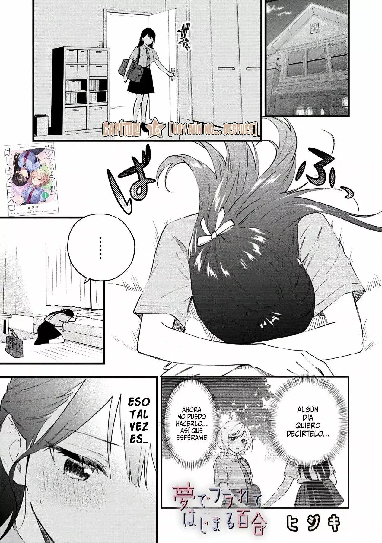 Our Yuri Started with Me Getting Rejected in a Dream Capítulo 16 - Página 3 en español