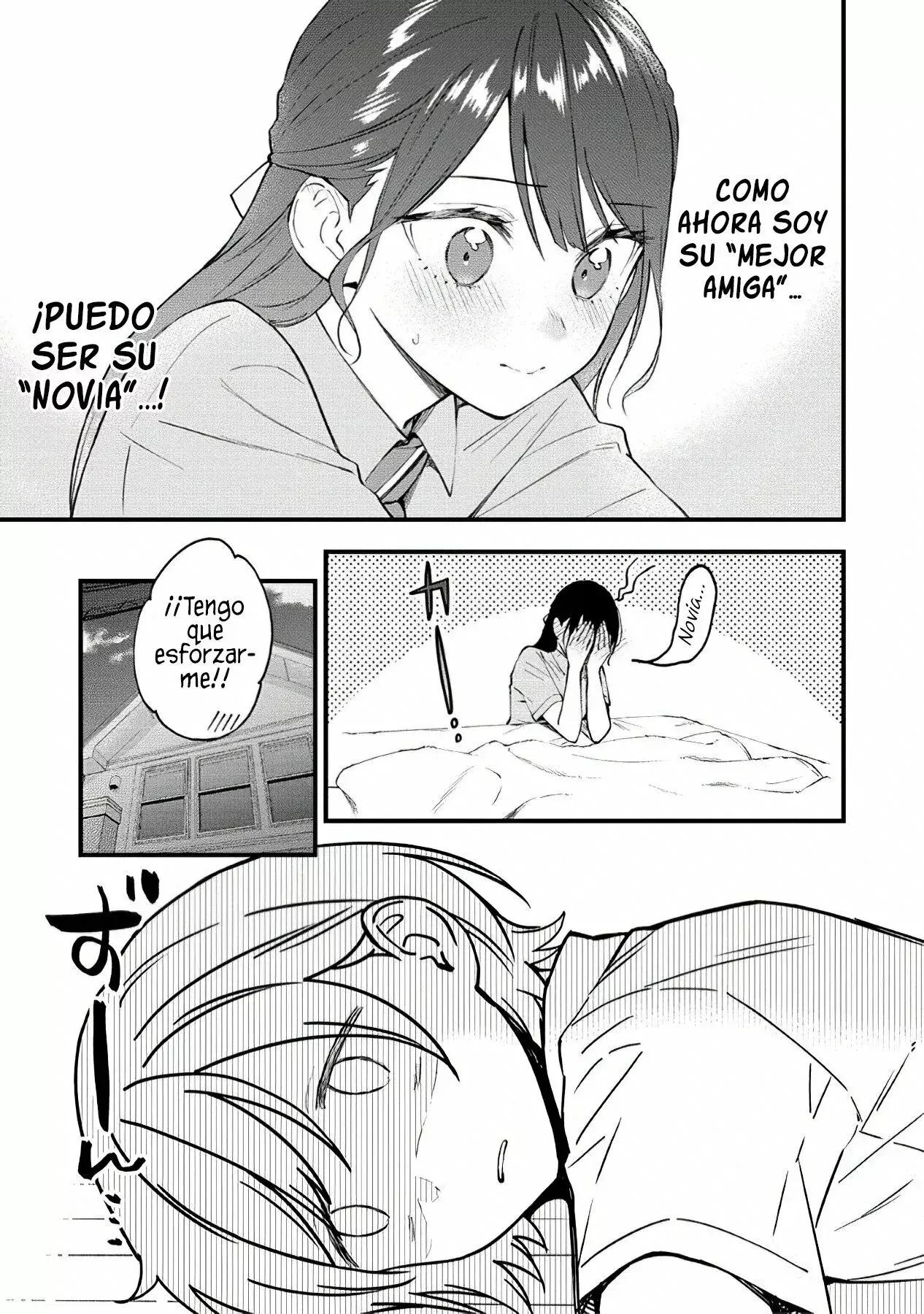 Our Yuri Started with Me Getting Rejected in a Dream Capítulo 16 - Página 7 en español