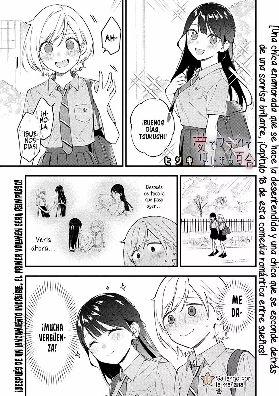 Our Yuri Started with Me Getting Rejected in a Dream Capítulo 18 - Página 3 en español