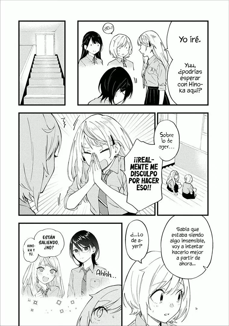 Our Yuri Started with Me Getting Rejected in a Dream Capítulo 19 - Página 4 en español