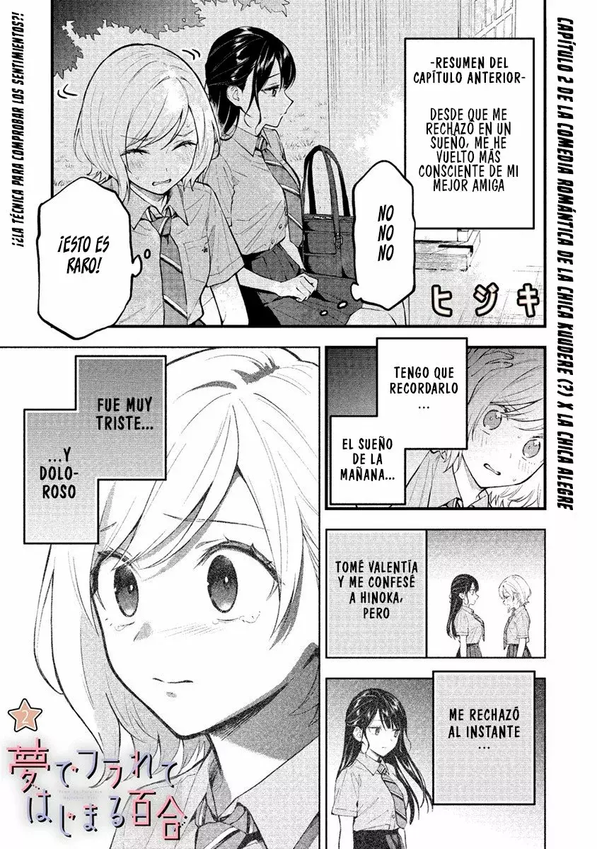 Our Yuri Started with Me Getting Rejected in a Dream Capítulo 2 - Página 4 en español