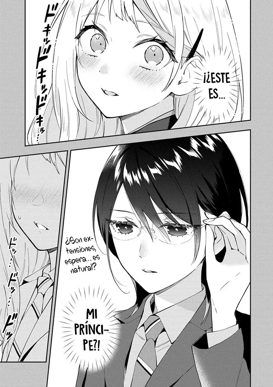 Our Yuri Started with Me Getting Rejected in a Dream Capítulo 20 - Página 5 en español