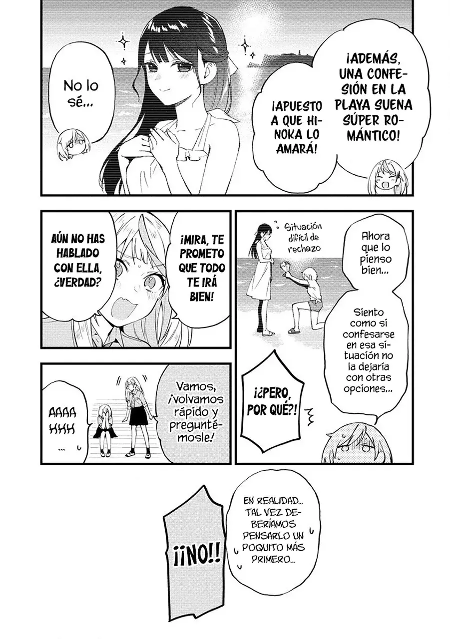 Our Yuri Started with Me Getting Rejected in a Dream Capítulo 20 - Página 9 en español
