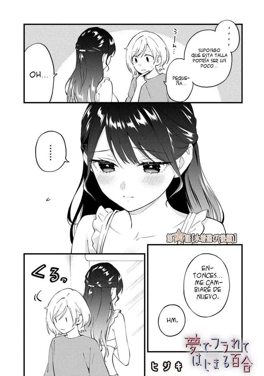 Our Yuri Started with Me Getting Rejected in a Dream Capítulo 24.2 - Página 3 en español