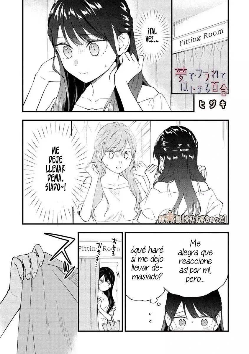 Our Yuri Started with Me Getting Rejected in a Dream Capítulo 25 - Página 3 en español