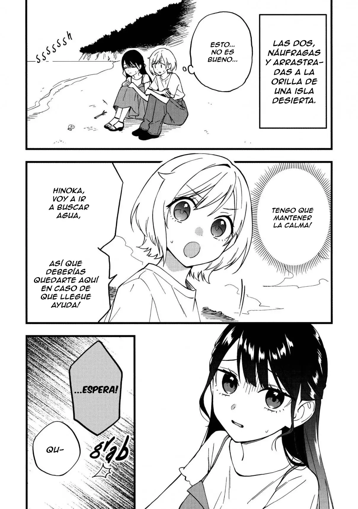 Our Yuri Started with Me Getting Rejected in a Dream Capítulo 26.3 - Página 3 en español