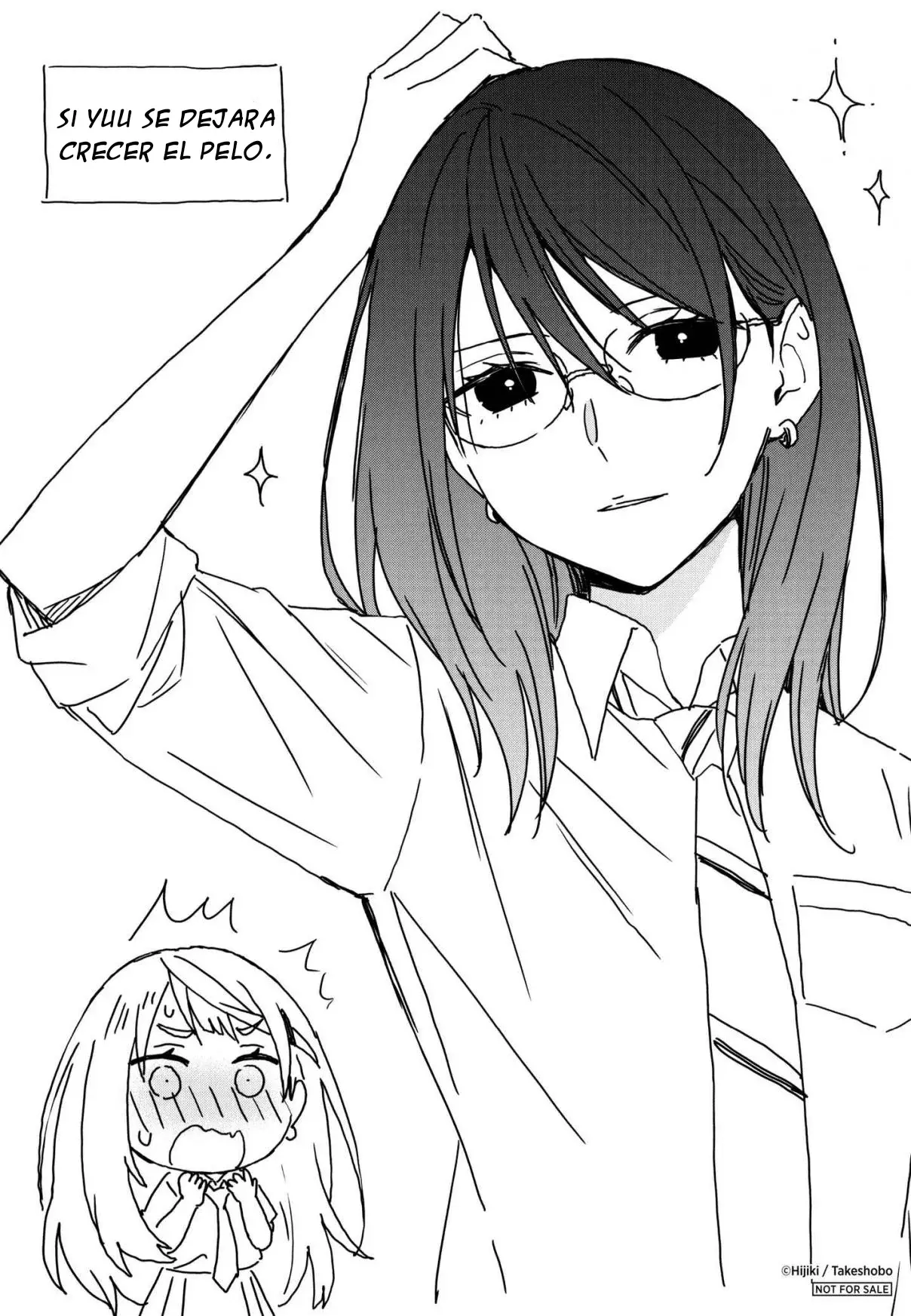 Our Yuri Started with Me Getting Rejected in a Dream Capítulo 26.4 - Página 4 en español