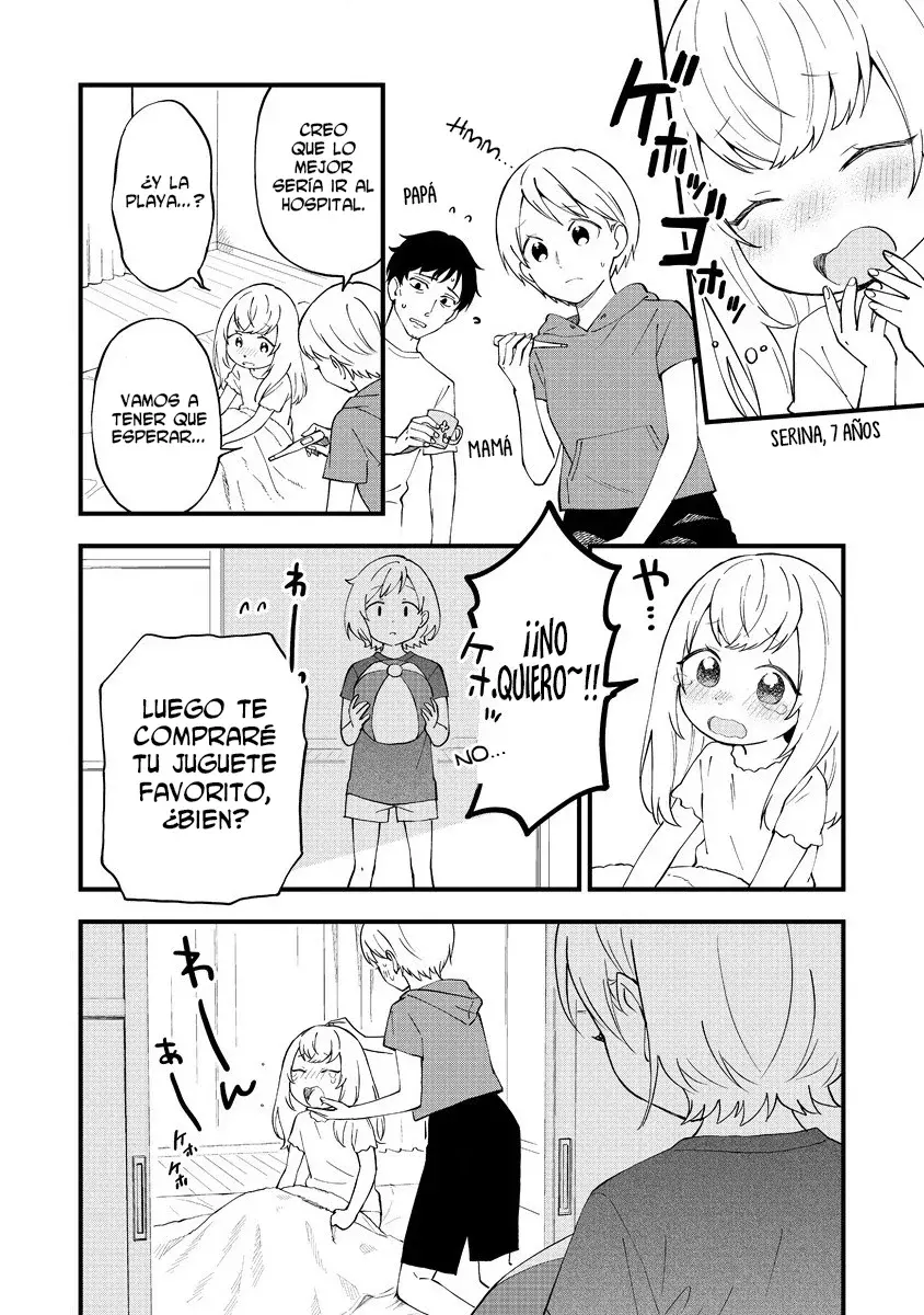 Our Yuri Started with Me Getting Rejected in a Dream Capítulo 26.5 - Página 4 en español