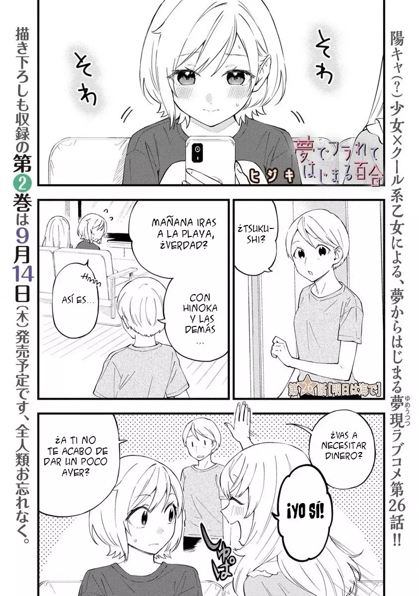 Our Yuri Started with Me Getting Rejected in a Dream Capítulo 26 - Página 3 en español