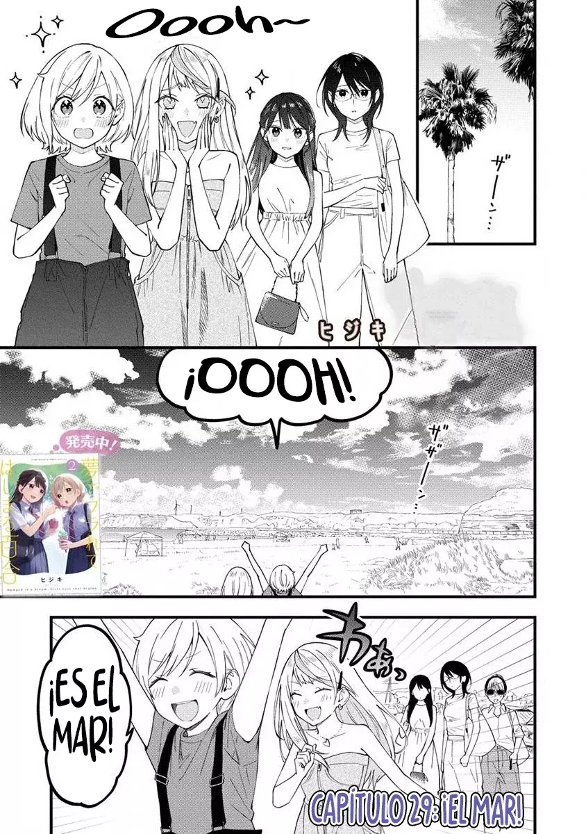 Our Yuri Started with Me Getting Rejected in a Dream Capítulo 29 - Página 3 en español