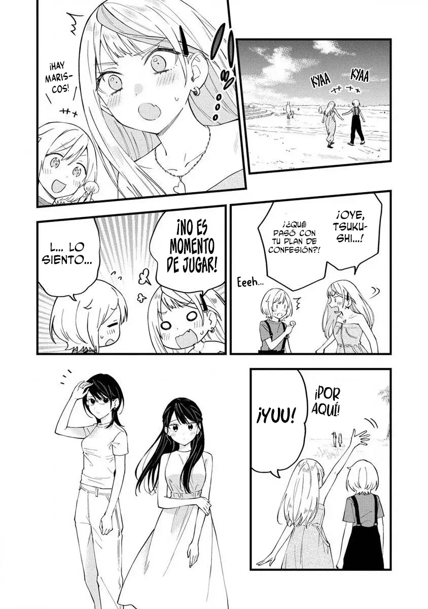 Our Yuri Started with Me Getting Rejected in a Dream Capítulo 29 - Página 5 en español