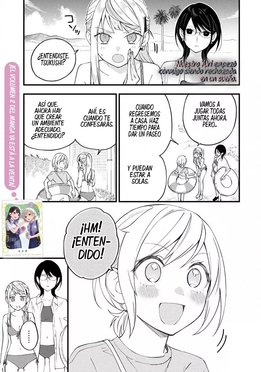 Our Yuri Started with Me Getting Rejected in a Dream Capítulo 30 - Página 3 en español