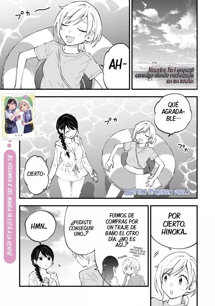 Our Yuri Started with Me Getting Rejected in a Dream Capítulo 31 - Página 3 en español