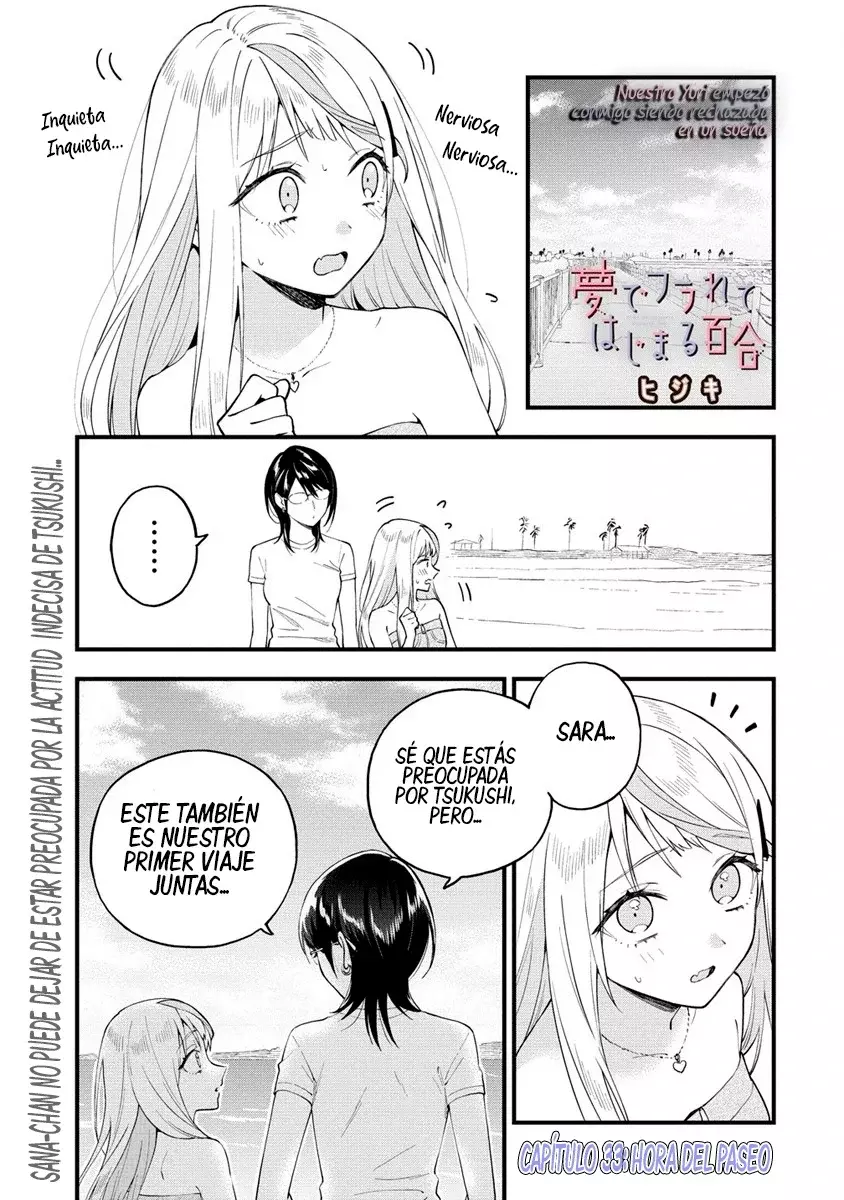 Our Yuri Started with Me Getting Rejected in a Dream Capítulo 33 - Página 3 en español