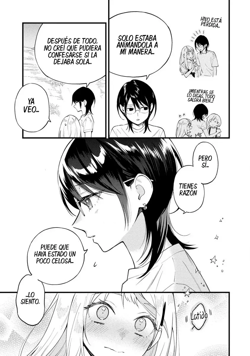 Our Yuri Started with Me Getting Rejected in a Dream Capítulo 33 - Página 5 en español