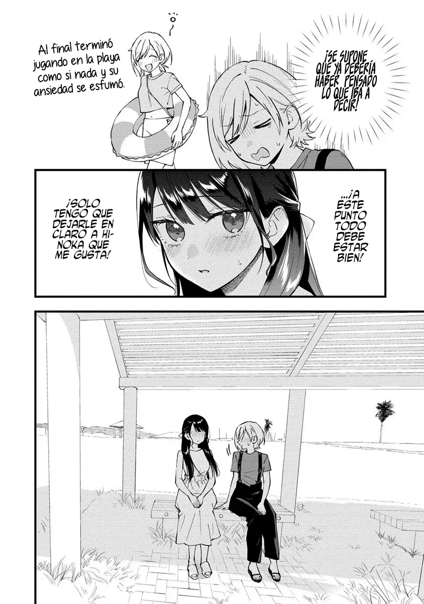 Our Yuri Started with Me Getting Rejected in a Dream Capítulo 34 - Página 4 en español