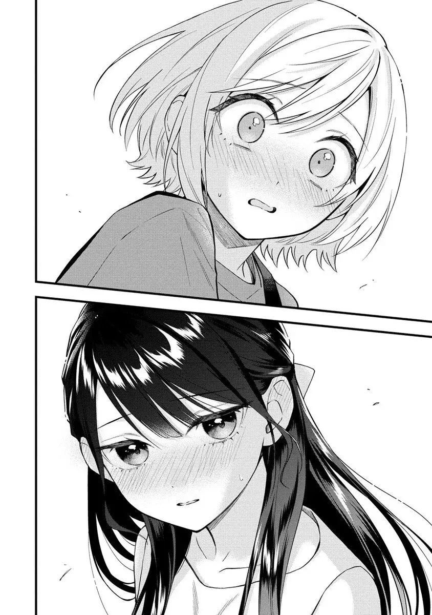 Our Yuri Started with Me Getting Rejected in a Dream Capítulo 35 - Página 4 en español