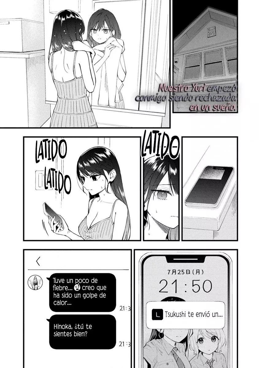 Our Yuri Started with Me Getting Rejected in a Dream Capítulo 36 - Página 3 en español
