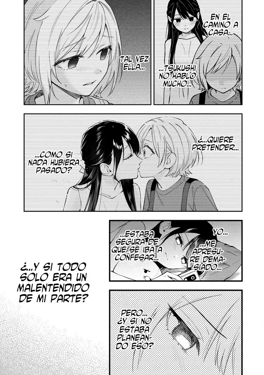 Our Yuri Started with Me Getting Rejected in a Dream Capítulo 36 - Página 5 en español