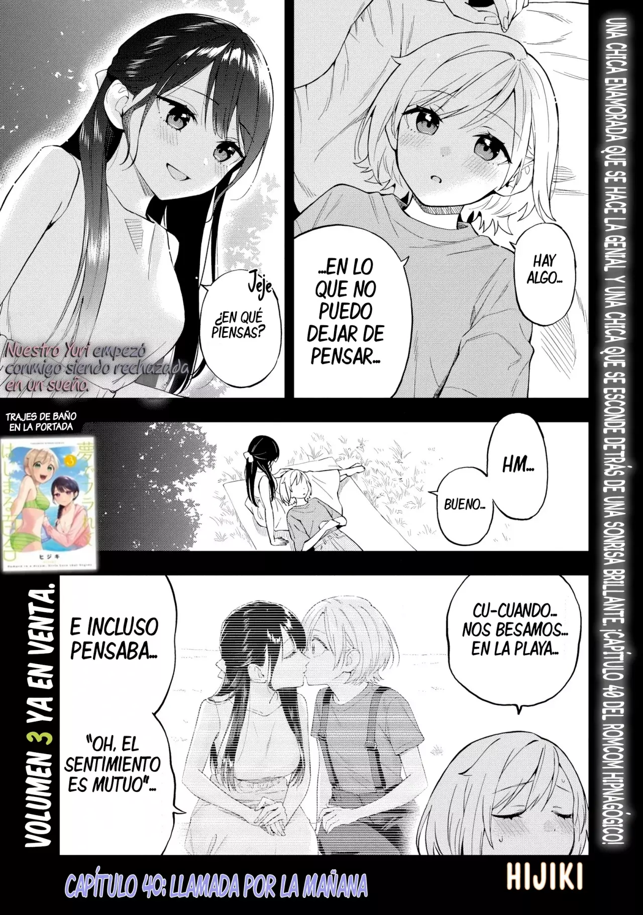 Our Yuri Started with Me Getting Rejected in a Dream Capítulo 40 - Página 3 en español