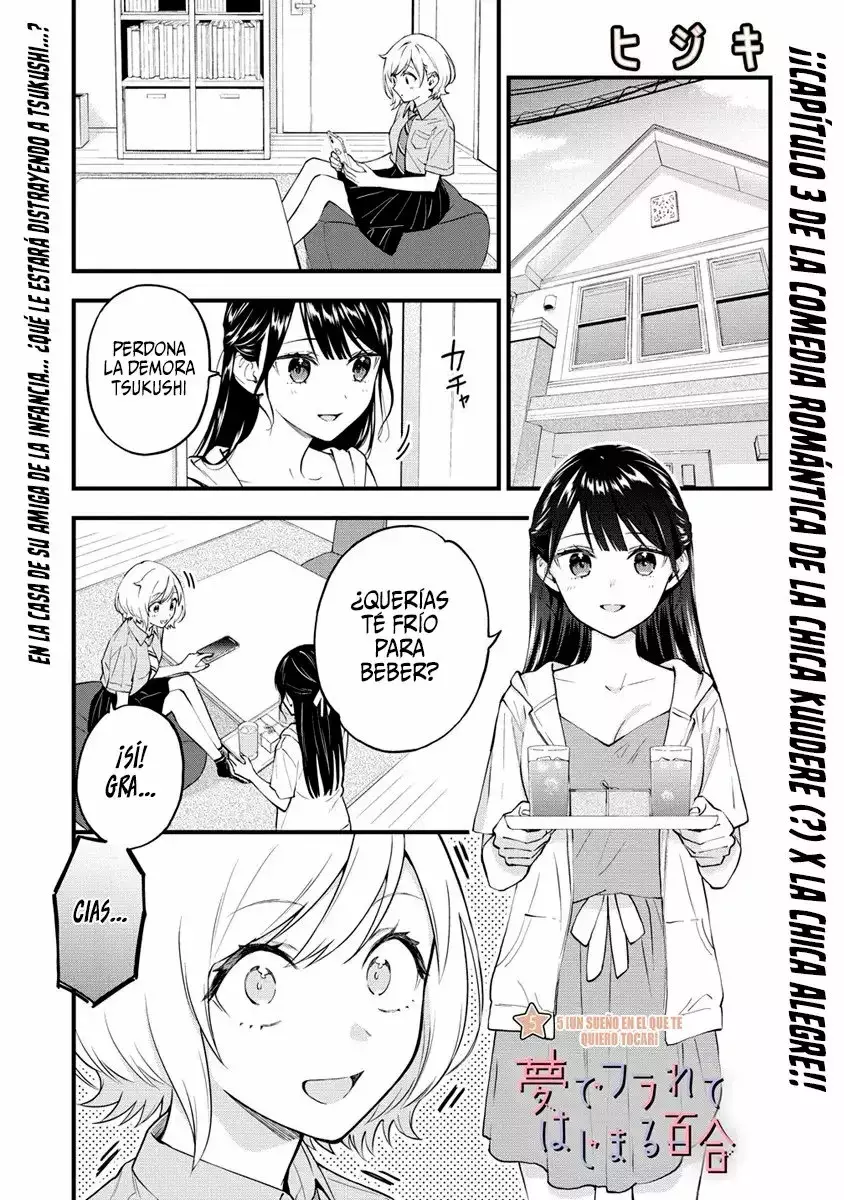 Our Yuri Started with Me Getting Rejected in a Dream Capítulo 5 - Página 4 en español