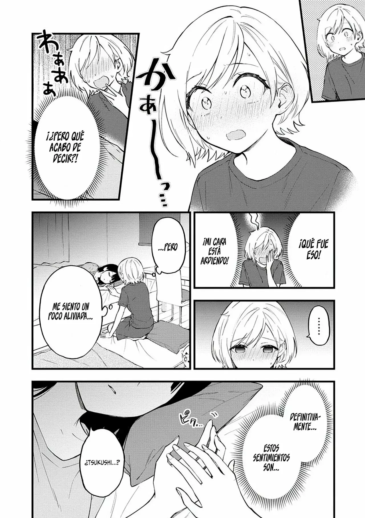 Our Yuri Started with Me Getting Rejected in a Dream Capítulo 7 - Página 6 en español