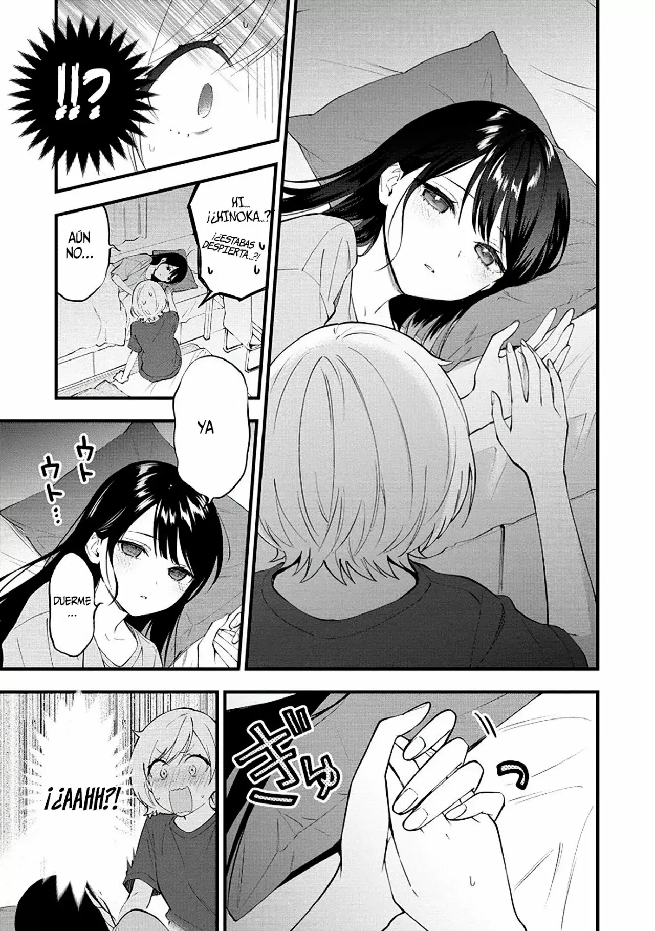 Our Yuri Started with Me Getting Rejected in a Dream Capítulo 7 - Página 7 en español