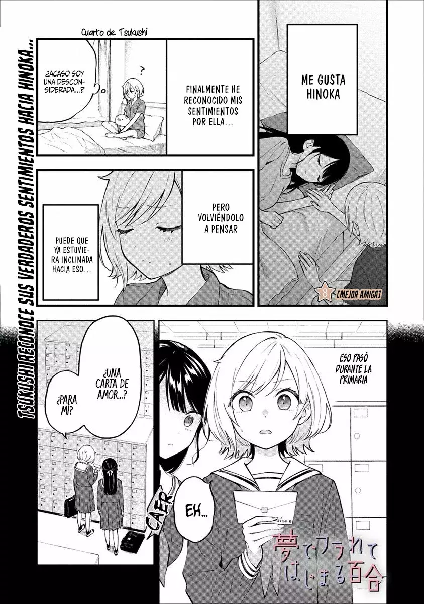 Our Yuri Started with Me Getting Rejected in a Dream Capítulo 8 - Página 3 en español