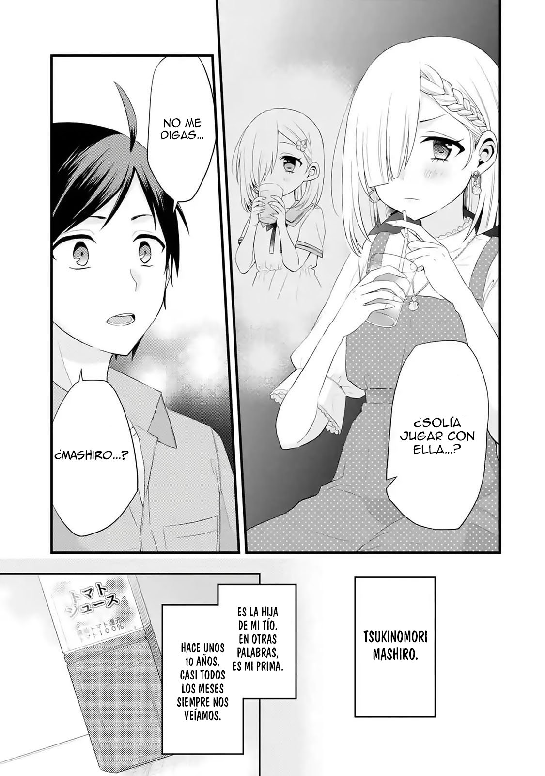 Tomodachi no Imouto ga Ore ni Dake Uzai Capítulo 2.2 - Página 5 en español